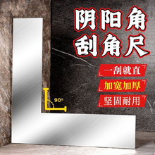 �͹��w���¹����ꖽ��չνǳ߼ӌ��Ӻ�λҴ�̖�ճ���ĥ�����P