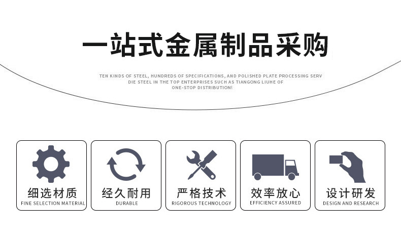 18300480497_1774543636