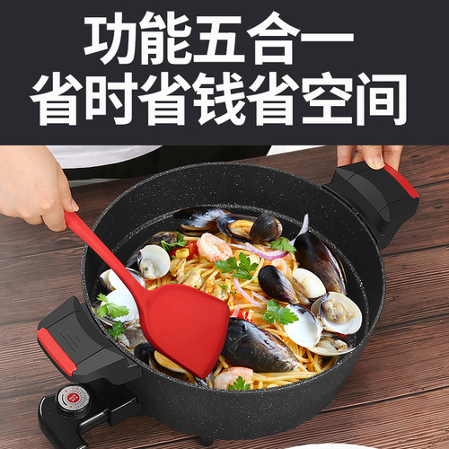 【Strictly Selected】Multifunctional Maifanstone Micro-pressure Cooker Household Large Capacity Non-stick Electric Hot Pot Braising Integrated Electric Cooking Pot