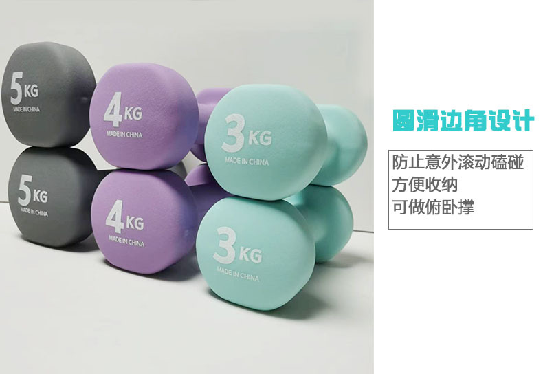 微信图片_详情2