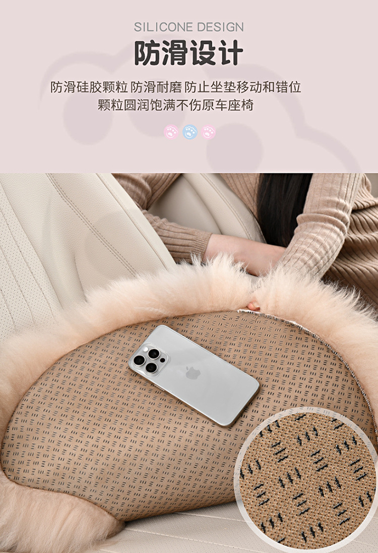 Pure Wool Car Single Seat Winter Cashmere Shear Plush Real Fur One-piece Rear Warm Ass Pad
