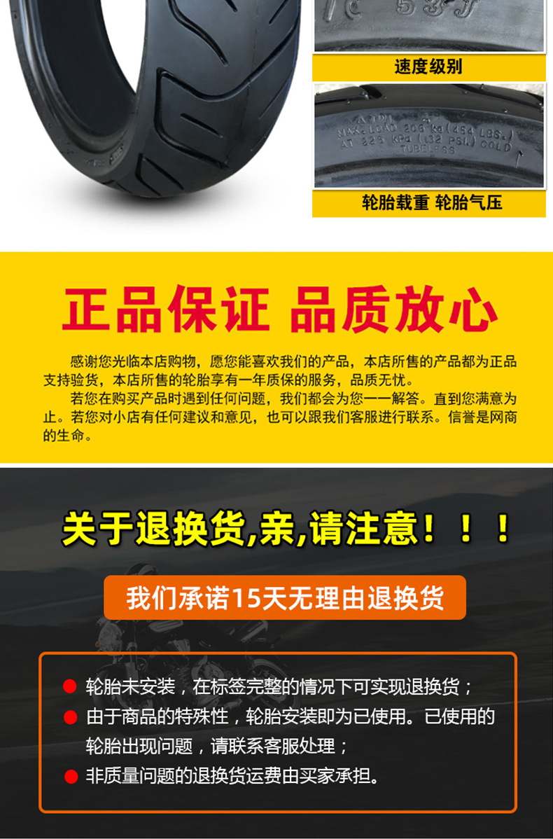 详情_06.jpg