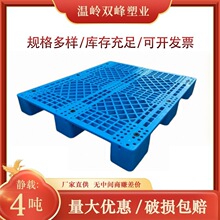 ���־W�������бP�}��ӎ�䓹���؛�����z�����оƬ���w�}�쿨��