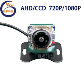 车载摄像头;行车记录仪;其他汽车影音