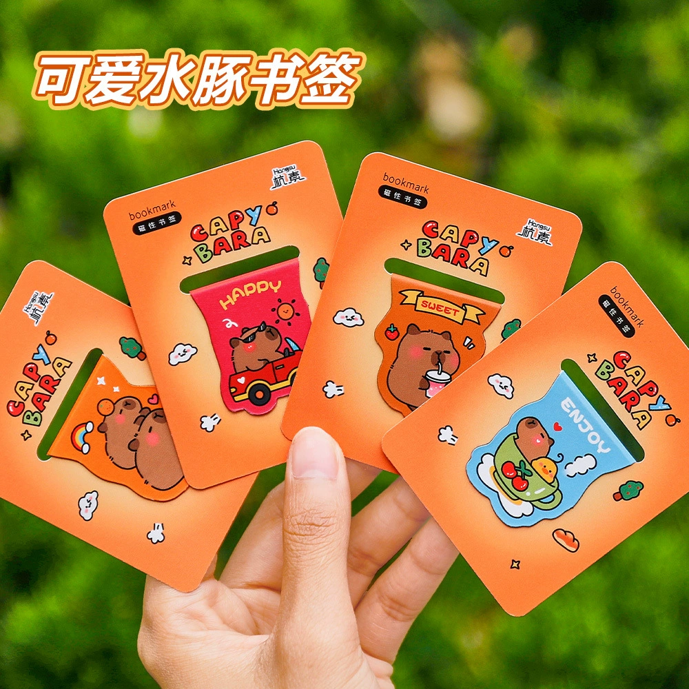 Капибара магнитные закладки ins мультяшный магнит книжный вкладка канцелярские товары маленькие призы милые инородные капибары закладки