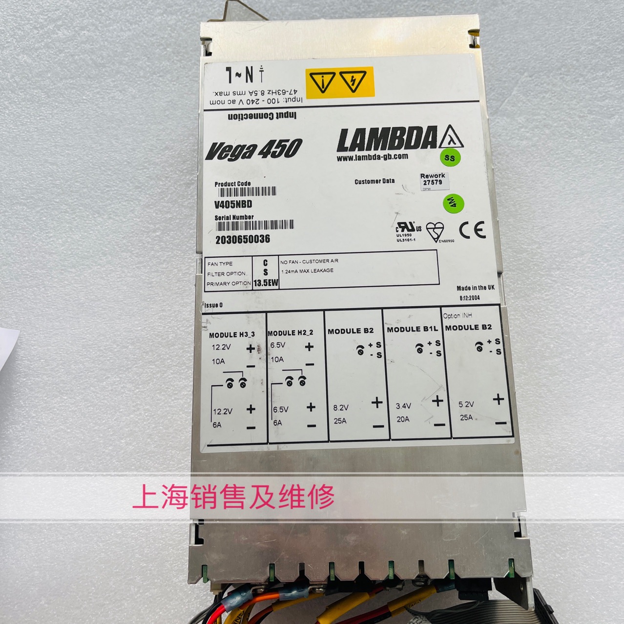 Vega 450 V405NBD 电源 电源很多 也有维修询价