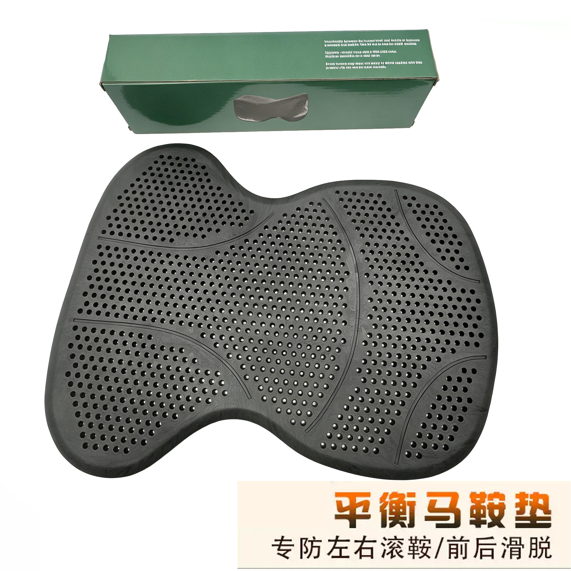 Popular Honeycomb Silicone Saddle Balance Pad Equestrian Shock-Absorbing Non-Slip Breathable Anti-Wear Horseback Cushioning Pad Horse Riding Supplies