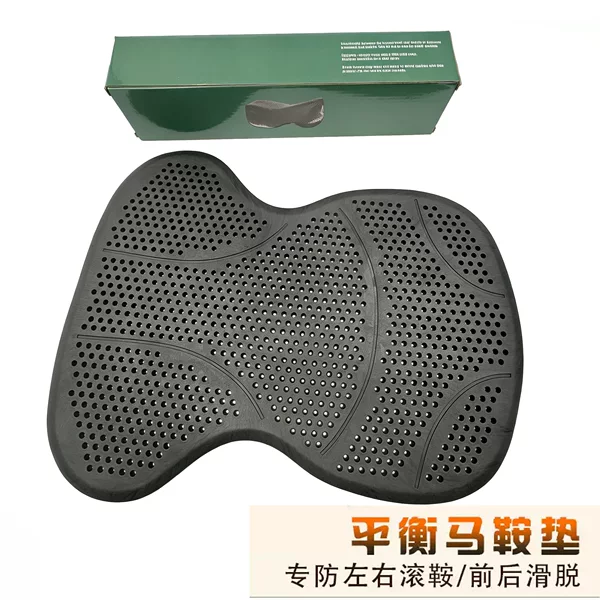 Popular Honeycomb Silicone Saddle Balance Pad Equestrian Shock-Absorbing Non-Slip Breathable Anti-Wear Horseback Cushioning Pad Horse Riding Supplies
