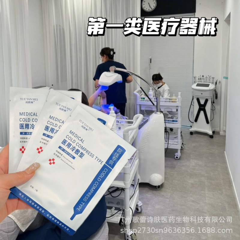 微信图片_20250312005859