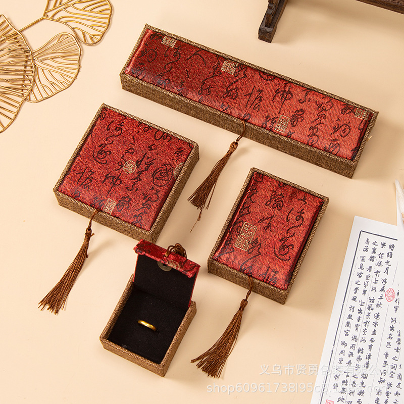 专用中国风麻布流苏首饰盒项链手镯饰品收纳盒佛珠手串礼盒批发