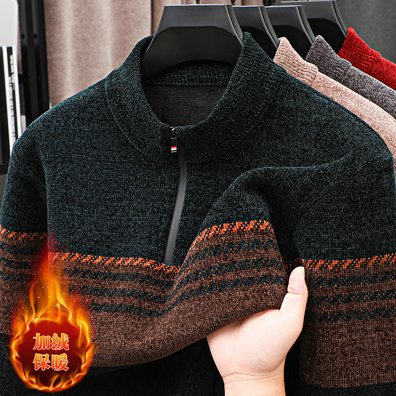 Cross-Border Wholesale Men's Fleece-Lined Thickened Chenille Knit Sweater Winter Half-High Collar Zipper Warm Base Layer Shirt