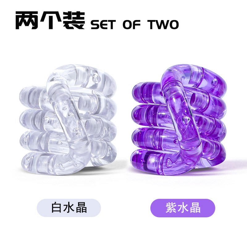 依染家tan扭扭乐解压gle儿童玩具专注力训练手指ADHD女孩|undefined