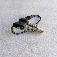 811W25503-0001 �ƶ��ƿ���