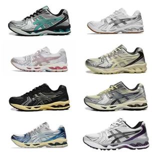����羳��ɪ Gel-Kayano 14���m͸��W����H�ٴ���Ů�\��Ь