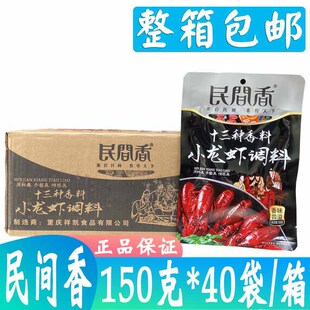 ���g��ʮ���N����С���r�{��150g*40��/�� �������rз�{��