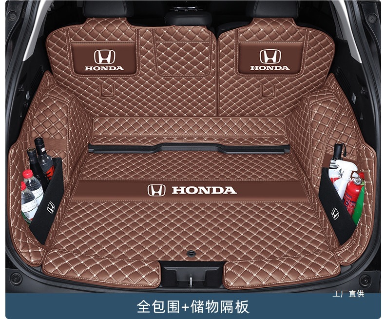 26 Models of Honda Crv Trunk Mats with Full Coverage, 25 Models of Crv Full Coverage Trunk Mats, 24 Models of Fengshang Edition Interior Accessories