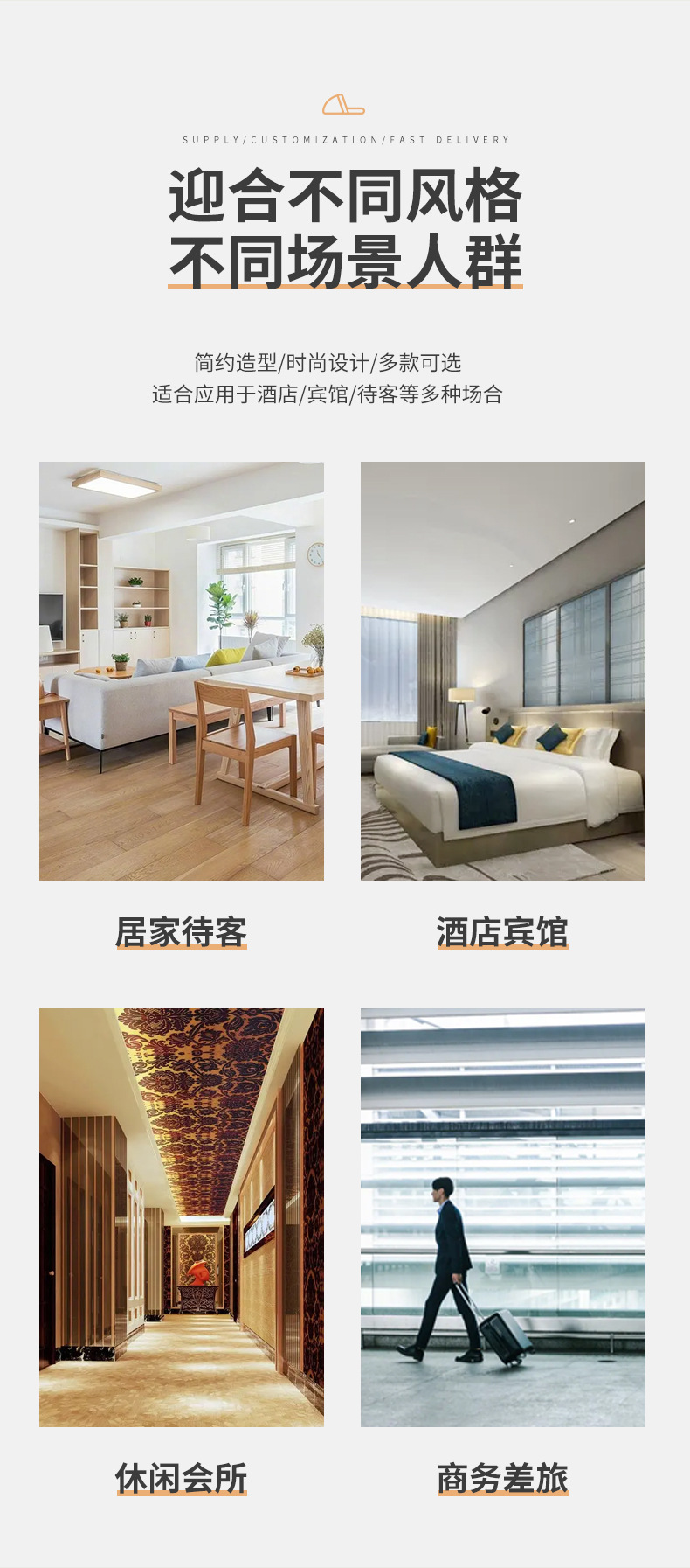 详情_06.jpg