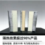 外墙保温聚氨酯蜂窝板阳光房