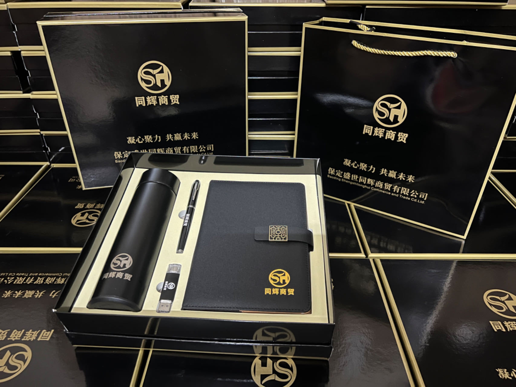 微信图片_20240314173503
