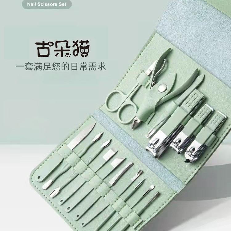 古朵猫家用抹茶绿16件套指甲刀套装修脚挖耳勺指甲钳全套美甲修甲