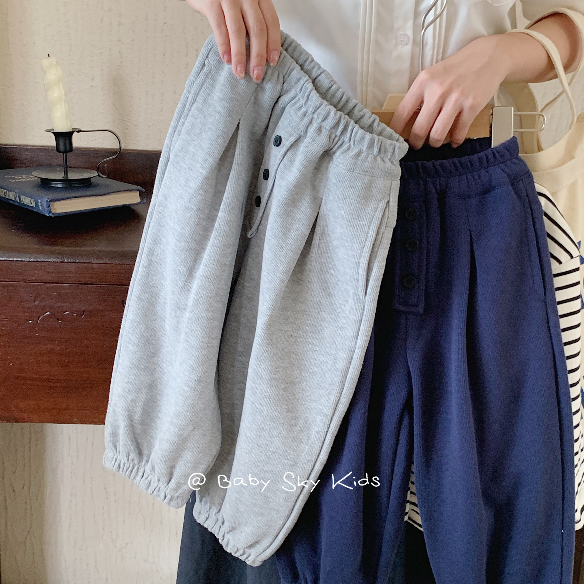 Children's solid color trousers for men and women for leisure