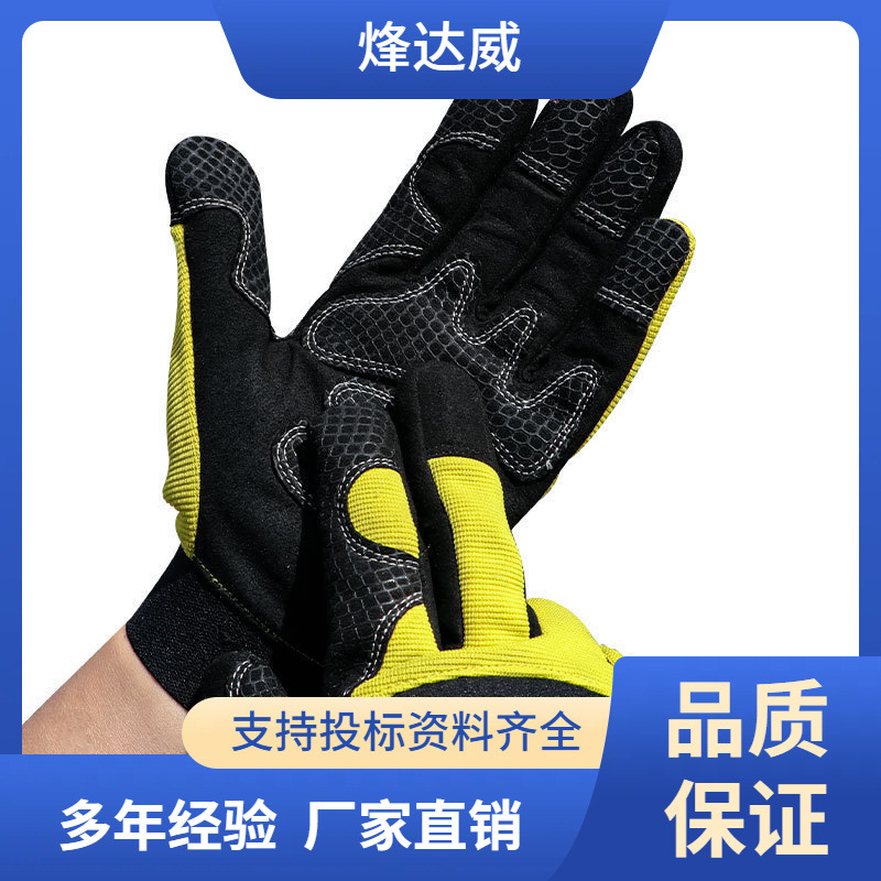 户外攀登索降手套双层真牛皮滑降手套全五指空降下滑手套