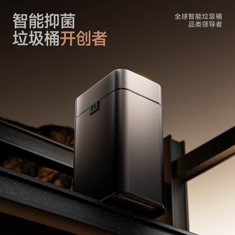 Smart sensor trash can for home use, with lid, suitable for bathroom, toilet, kitchen, living room, and office, with automatic compaction and large capacity