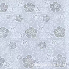 新款激光绣花布 白色牛奶丝镂空绣花梅花面料 蕾丝花边辅料