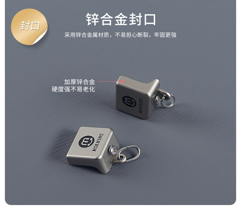 J-方轨详情04(修改)_13.jpg