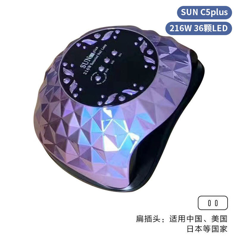 Lámpara de uñas de alta potencia de 256W con mango para principiantes, lámpara de curado de gel para esmalte de uñas, lámpara de fototerapia de secado rápido con colores deslumbrantes para uso transfronterizo.