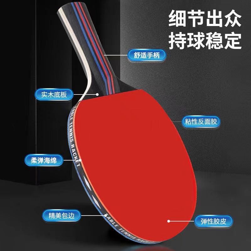 [고급 트레이닝 모델] 라켓 2개 + 볼 3개 + 라켓백