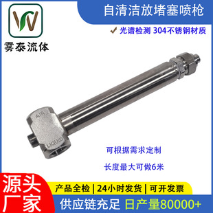 ���P䓷������坍���������w����ϴ���^��ˮ��ϳ��m����Ó�NÓ�N