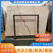 �����ؽ���Ȼ����ʯ���Sɫ��ʯ�İ�ļӹ��h��̨�^�T��ʯ̨�����l