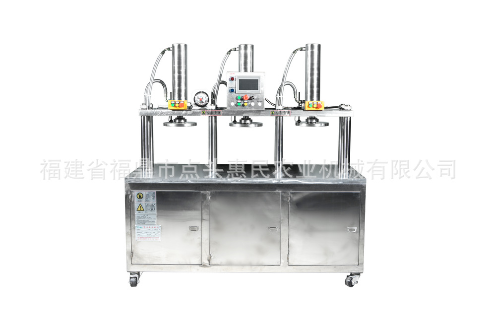 惠民牌茶叶机械   三缸茶叶压饼机   福鼎白茶 云南普洱茶压饼机