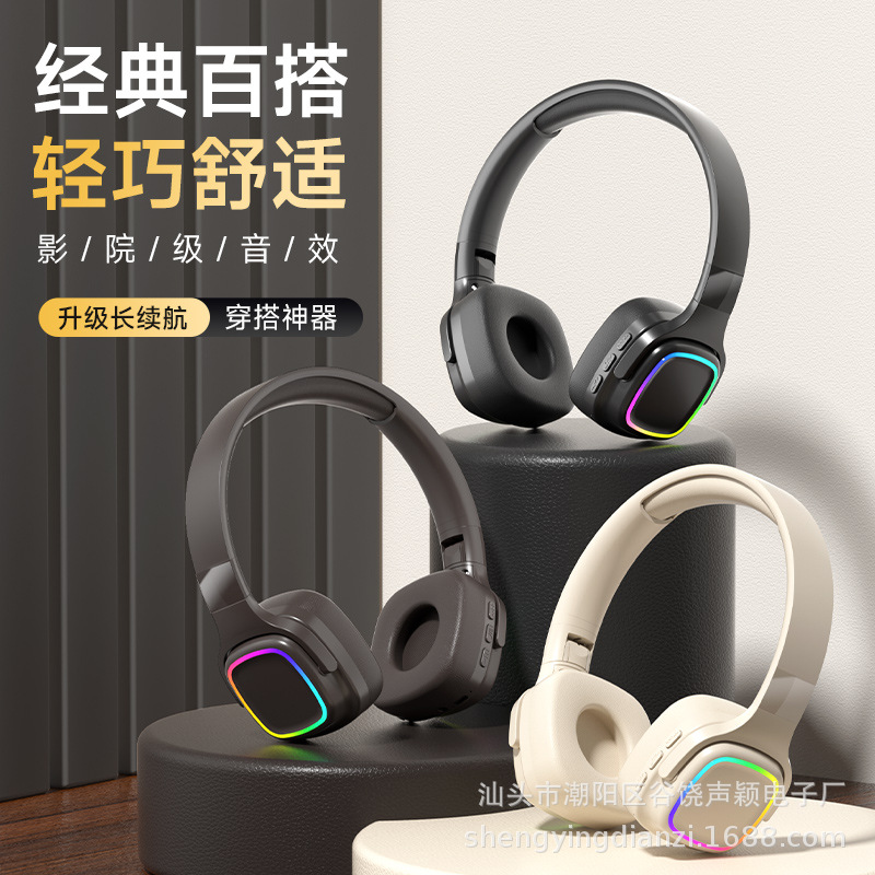 Factory Private Model Sy31 Head-Mounted Bluetooth Headset Wireless Luminous Stereo High-Quality Foldableing Headset with Long Battery Life