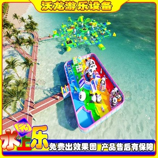 Water Park Large Inflatable Water Castle to Rush through the Levels Inflatable Slide Pool Park Custom Equipment Manufacturer