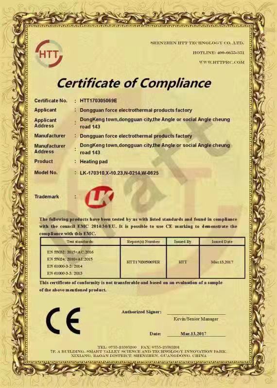 微信图片_20210815183329