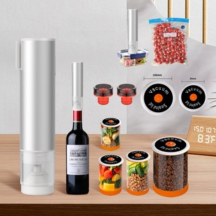 Amazon's Popular Multifunctional Handheld Sealing Machine for Fresh-Keeping Bags, Vacuum Mason Jars, Portable Vacuum Machine