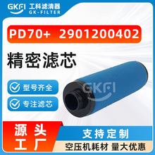 2901200402������оPD70+�ܵ�������SI30722����CD25���������