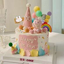 �W�t�ߌ��������b[���M�°����к�Ů�������Ɍ���Ʒ̨�b�����