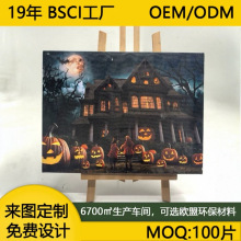 �f�}���b�LED���������l���Ǝ����l�⮋�҃Ȓ쮋�羳���Q����