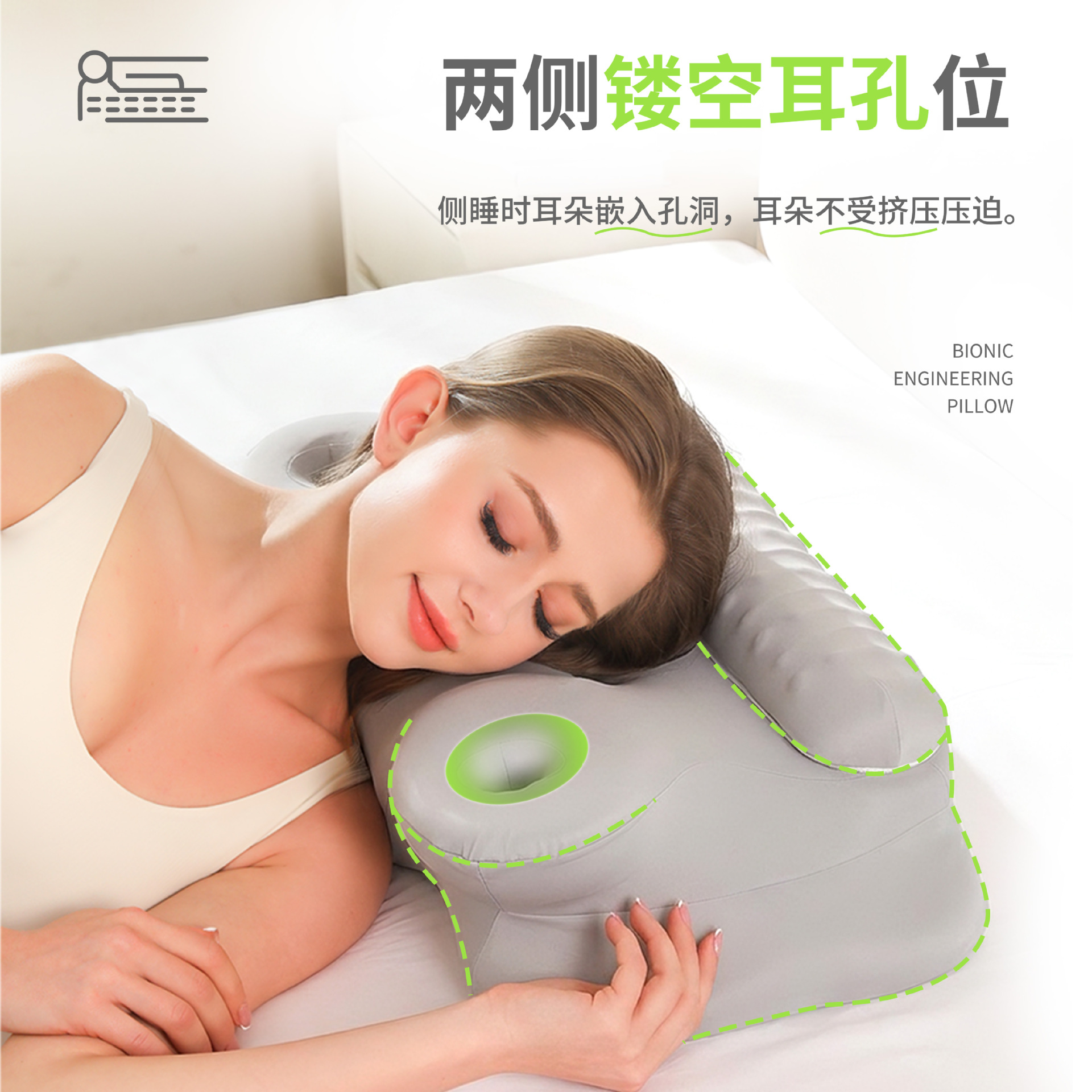 跨境新款颈椎枕可拆卸半圆柱反弓牵引枕记忆棉枕头仰睡高低记忆枕