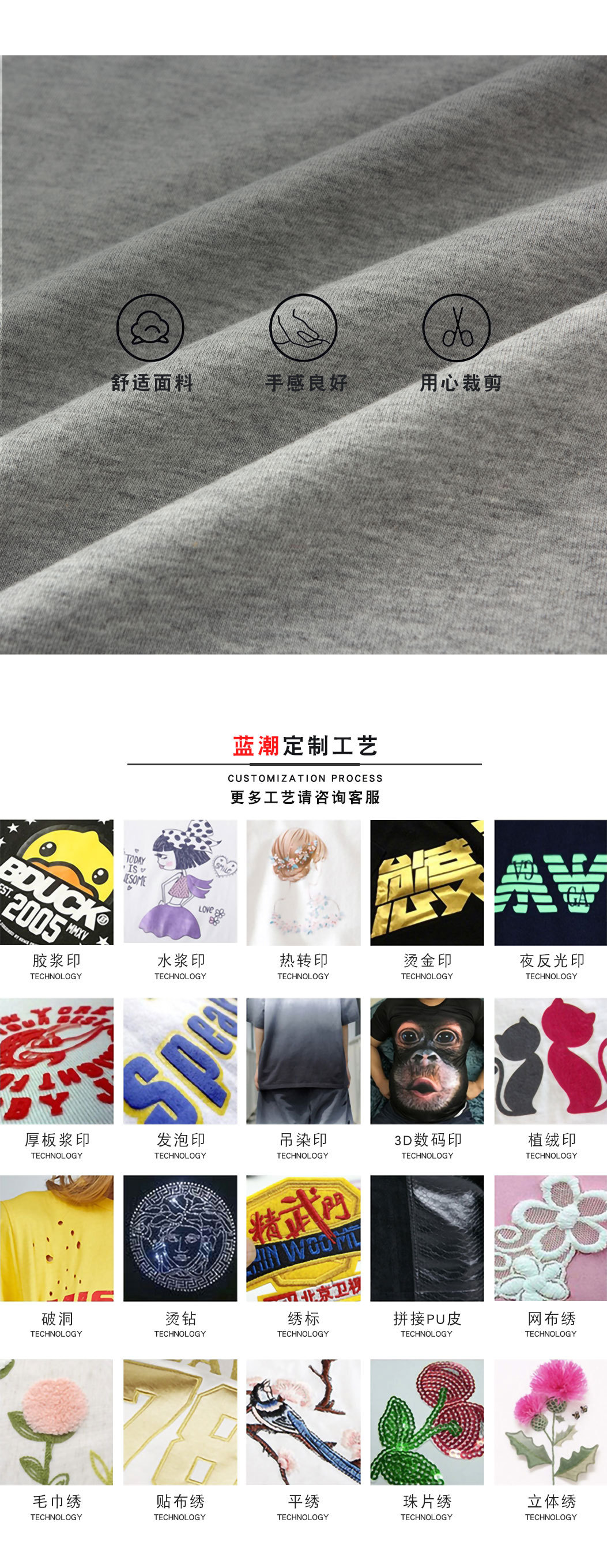 链接详情_03.jpg