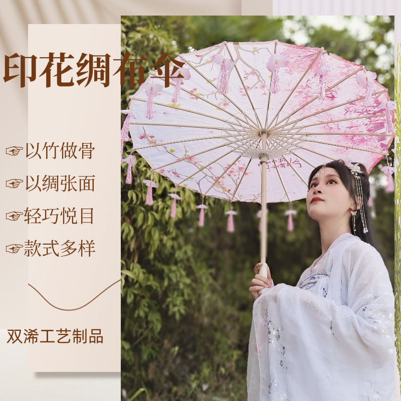 微信图片_20220923174737