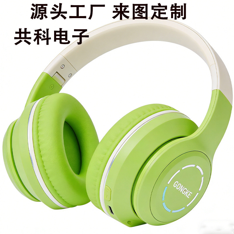 Headphone Factory Specializes in Customizing New Foldable and Retractable Bluetooth Headsets, Wireless Gift Headphones Headphone Factory Specializes in Customizing New Foldable and Retractable Bluetooth Headsets, Wireless Gift Headphones