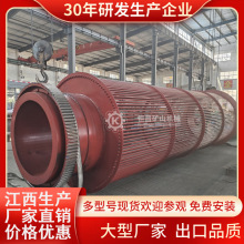 1800*6000���͟o�S�LͲ�Y�X݆���ӼӴֈA���ĥ�Y�W���͈AͲ�Y��