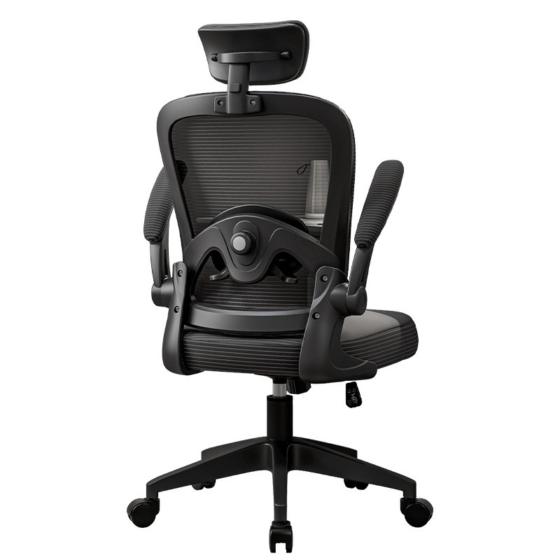 silla ergonómica silla de computadora doméstica silla de oficina cómoda silla de estudio para adultos silla de juegos