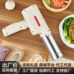 面条机家用充电便携式小型无线手持电动压面机工厂批发活动礼品