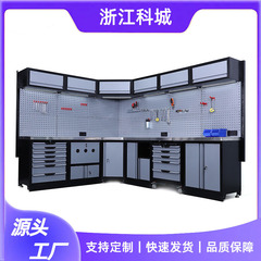 汽修工作站工具车组合工具柜多功能五金收纳柜自行车维修工作台