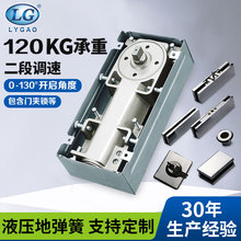 �S��ֱ�NLG-1000A�؏��ɟo�����T�؏��ɵ؏��Tľ�T���D�T���